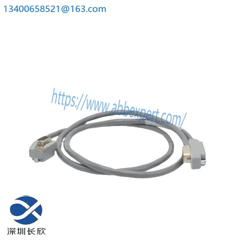 Schneider 170MCI00100 interbus preconnected cable