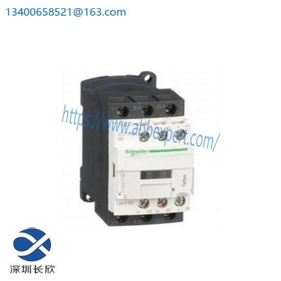 Schneider 170MCI00702 short delivery time