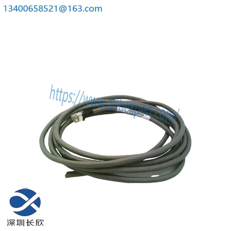 Schneider 170MCI02120 CONNECTING CABLE