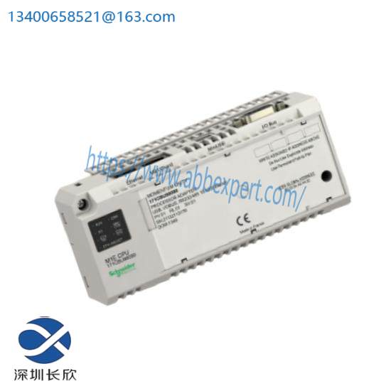 Schneider 171CBU98090 ADAPTER UNIT