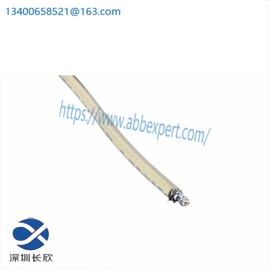 SCHNEIDER 97575000 RG-6 coaxial quad shield cable