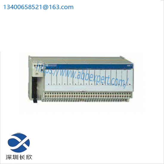 SCHNEIDER ABE7-R16S210 soldered electromechanical relays