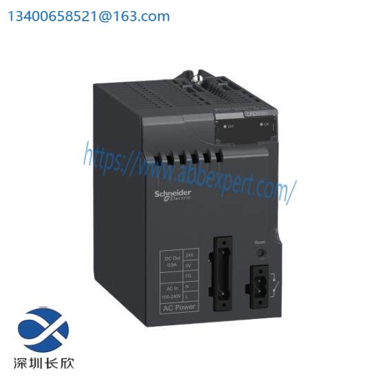 Schneider BMXCPS3500H Power Module