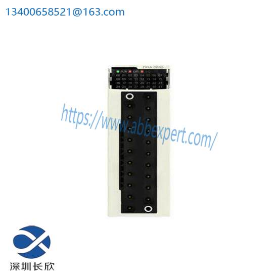 Schneider BMXDRA0804T discrete output module