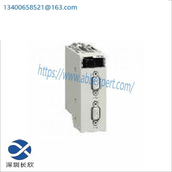 SCHNEIDER BMXXBE2005 extender kit