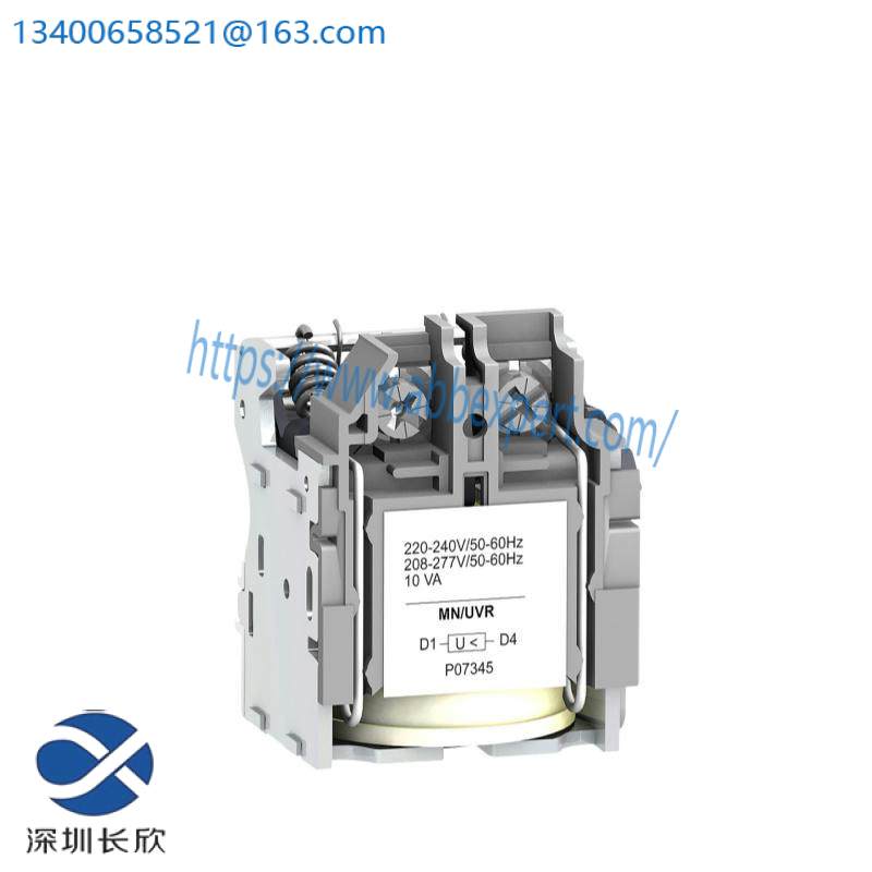 Schneide Schneider Electric LV429407 MN undervoltage release 