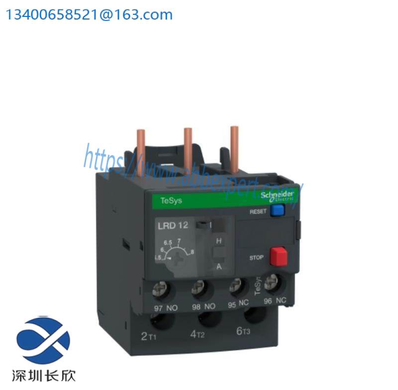 Schneide Schneider LRD12 Electric thermal overload relay 