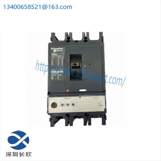 SCHNEIDER MICROLOGIC 5.0A Circuit breaker