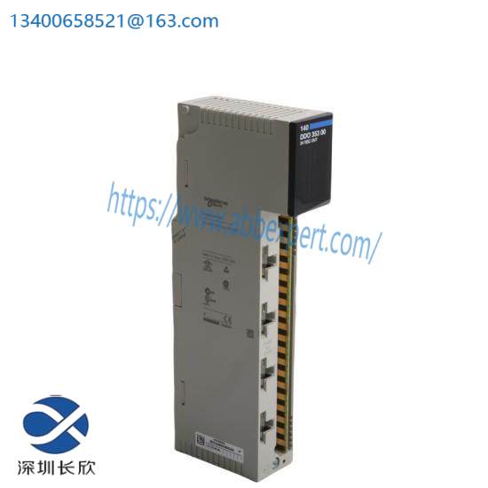 Schneider Modicon Quantum 140DDO35300