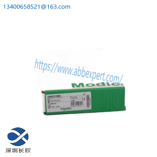 SCHNEIDER PMF1216D63