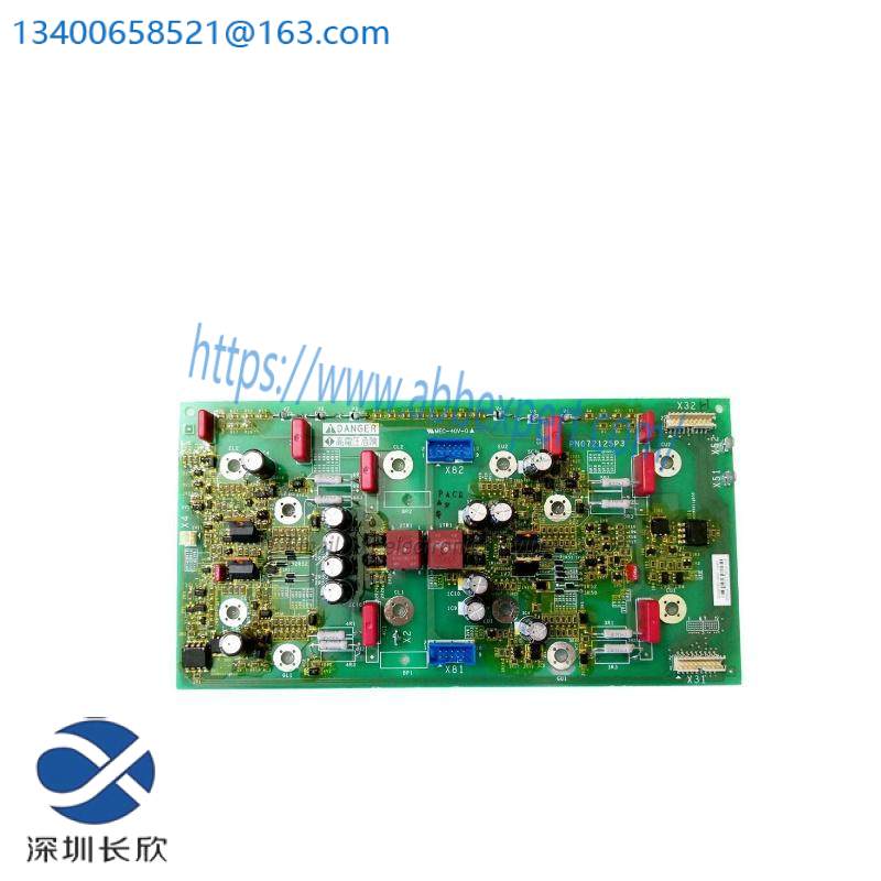 SCHNEIDER PN072125P3 Electric Power Board