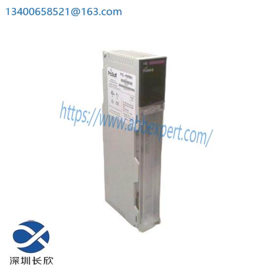 Schneider PTQPDPMV1  Communication Module