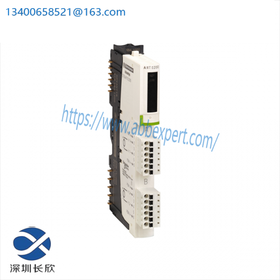 Schneider RXM4AB2BD Zelio Plug-in Relays