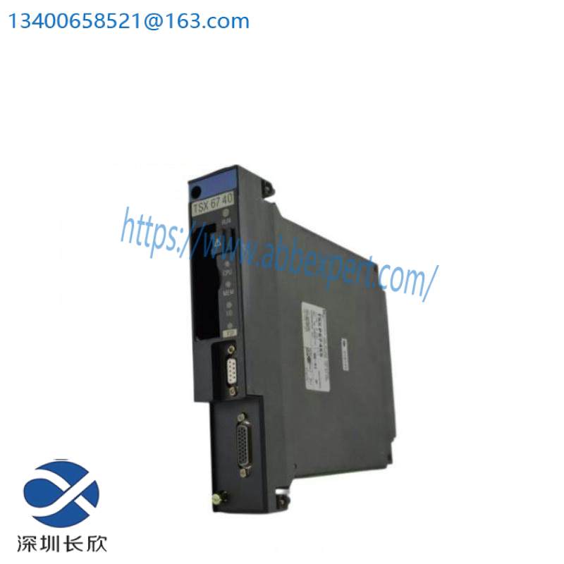 SCHNEIDER STBDAO8210