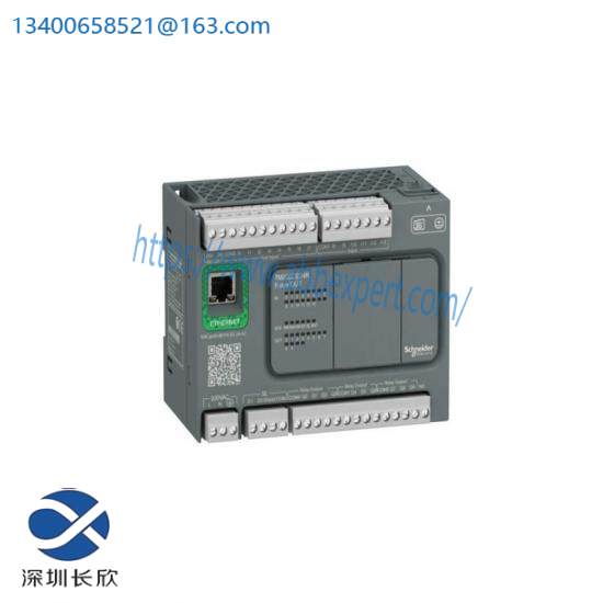 Schneider TM200C32R Controller