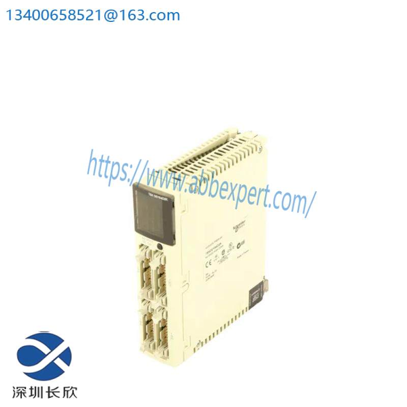 SCHNEIDER TSXDEY64D2K Discrete input module