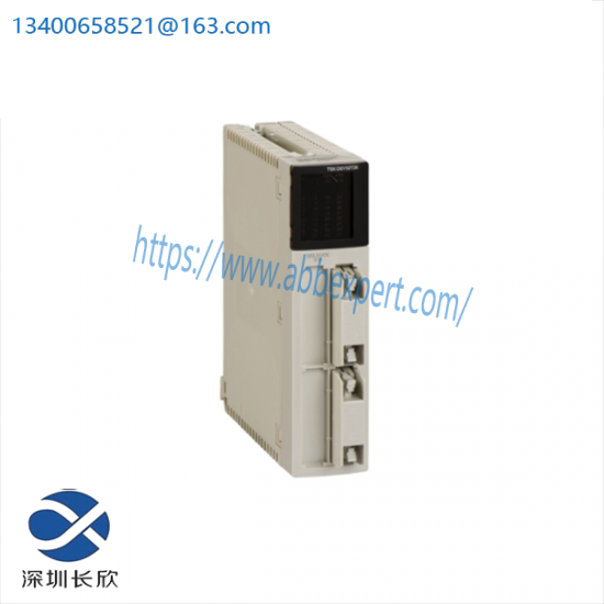 SCHNEIDER TSXDSY64T2K discrete output module