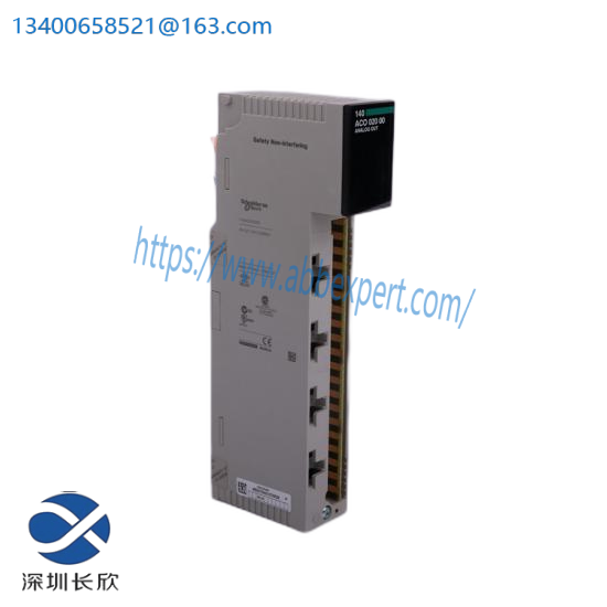 Schneider TSXMRPC007M Modicon TSX Micro PLC