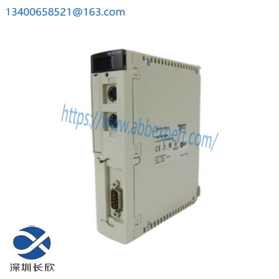 SCHNEIDER TSXP57153M PL7 PROCESSOR