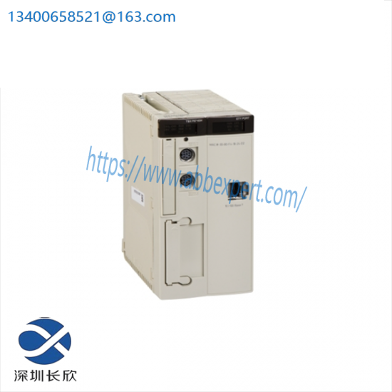 TCSECU3M3M2S4 Schneider Ethernet Cable