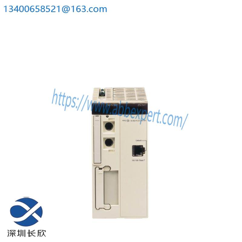 Schneider TSXP572623 double-format PL7 processor