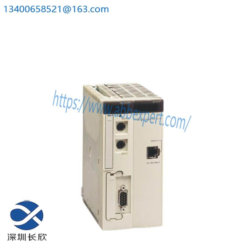 Schneider TSXP572823M double-format PL7 processor