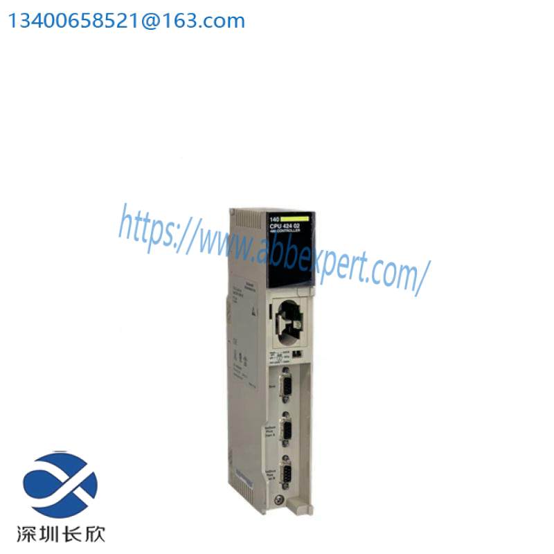 SCHNEIDER XPS-AV11113