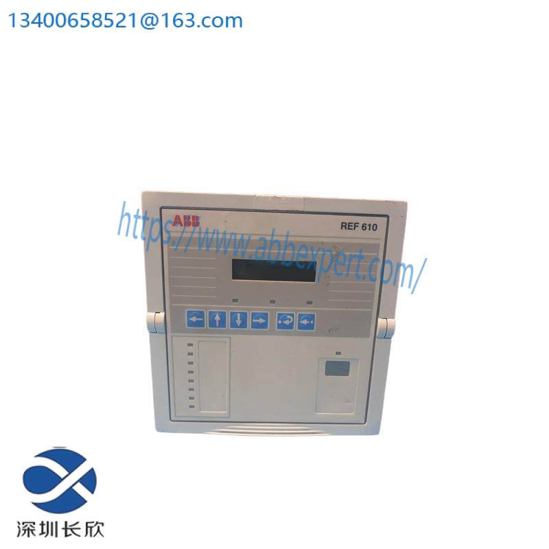 SCHROFF MPS022 13100203