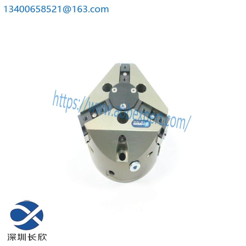 SCHUNK PZN+125/1IS 0303545 3-Finger Centric Gripper