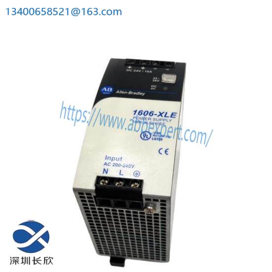 Seidel MV65WKS-CE310/22PB