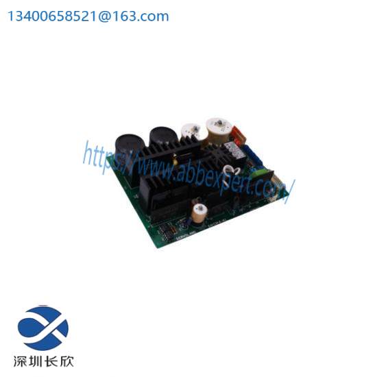 SERVOLAND SVFH8-H3-DSP*ANI