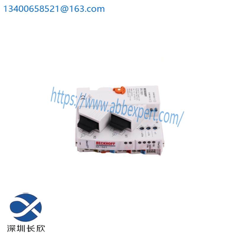 SEW DFP 21A