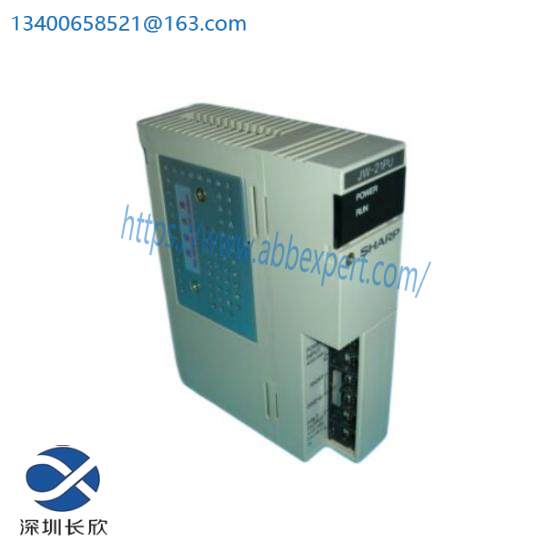 SHARP JW-21PU Power Supply