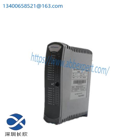 SHINBORY DENSHI HD-522