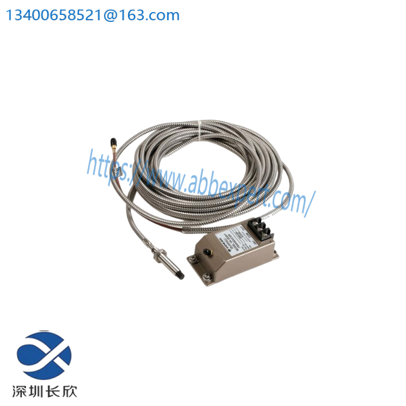 SHINKAWA VM-5G0-2