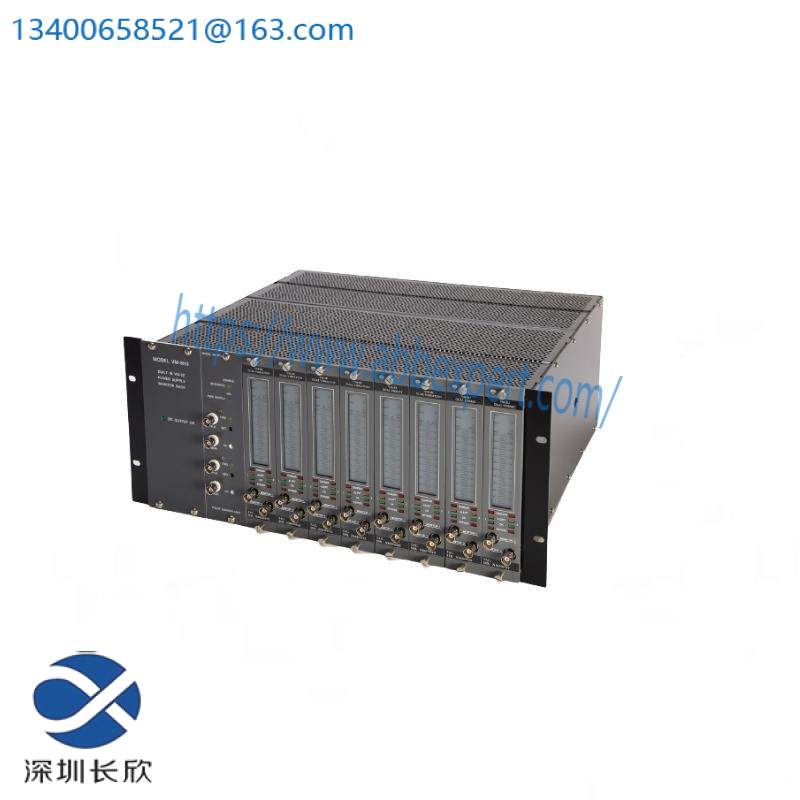 Shinkawa vm-5h3 built in vm-5z power supply monitor rack