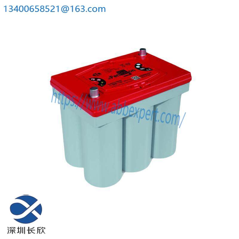 Shuangdeng 6-SPB-75 Super Power Lead-Carbon Battery
