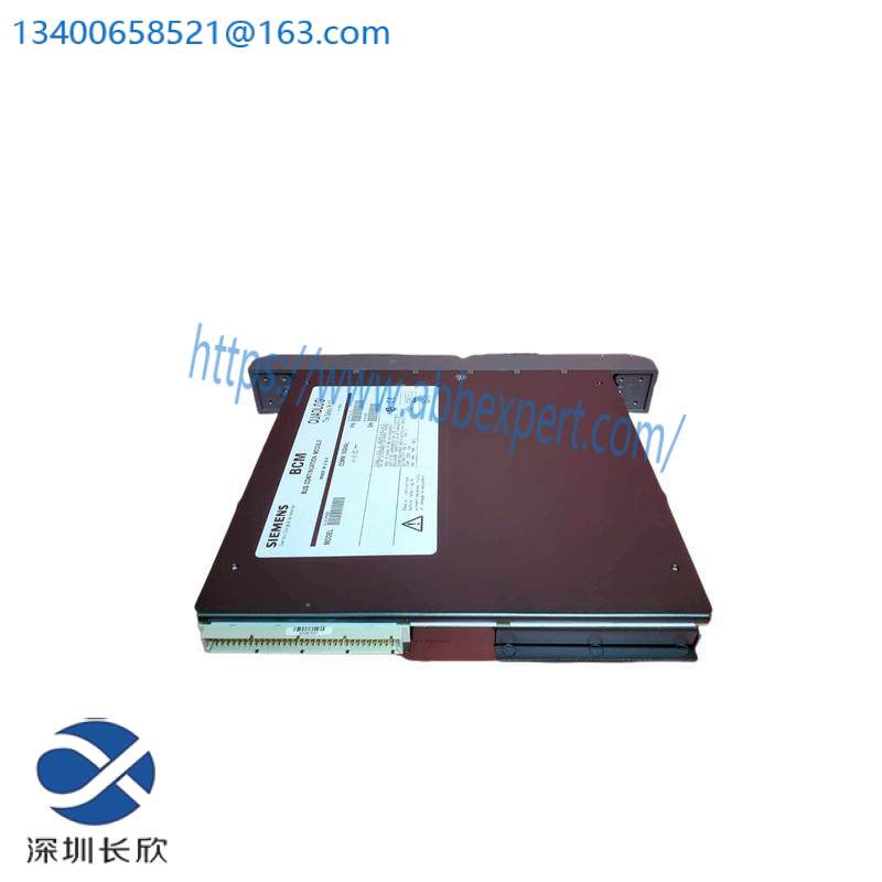 SIEMENS 15499-146/8 Fan Assy- ModulRac