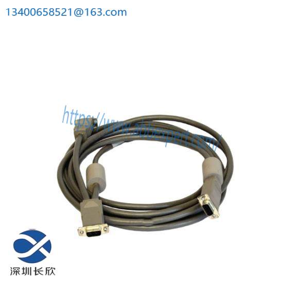 Siemens 16137-174 Cable Redundant