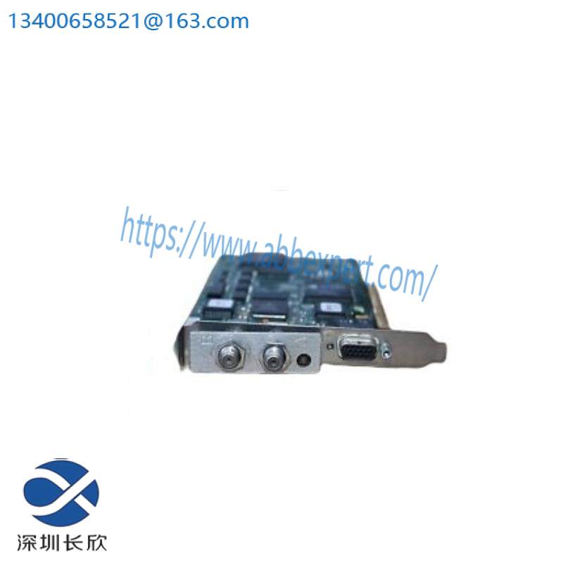 SIEMENS 16413-1-05 INTERFACE MODULE MNI/MBI APACS MNET