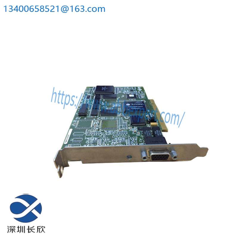 SIEMENS 16413-16-01 INTERFACE MODULE