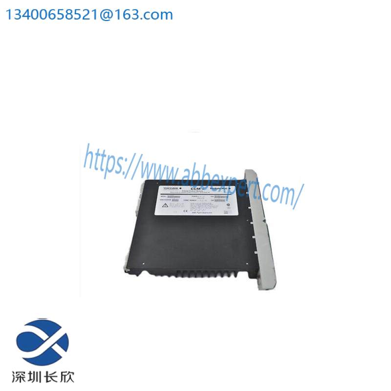 SIEMENS 16418-531/1 CCM Critical Control Module