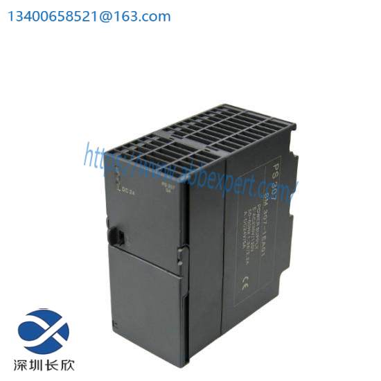 Siemens 3ES7307-1EA01-0AA0  PS307 Module Power Supply