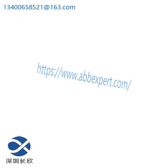 NEW B&R EXS2  Module