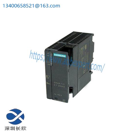 Siemens 6DD1683-0CC0