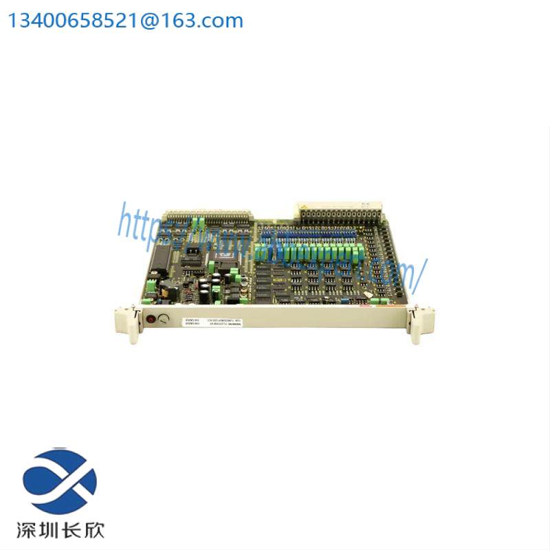 SIEMENS 6DP1231-7AA PLC MODULE