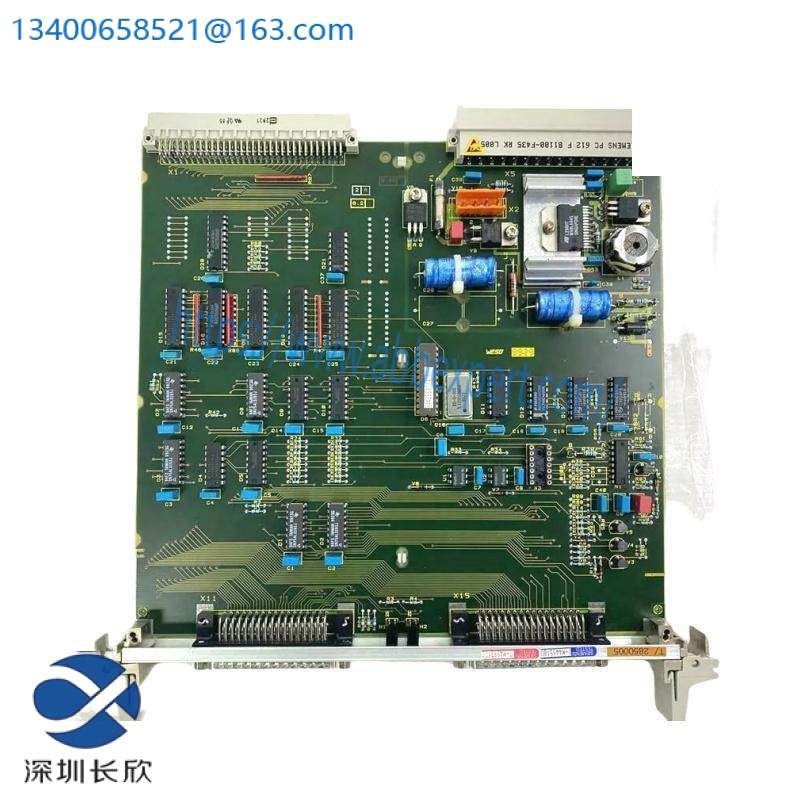 SIEMENS 6DP1641-8AA CONTROL MODULE
