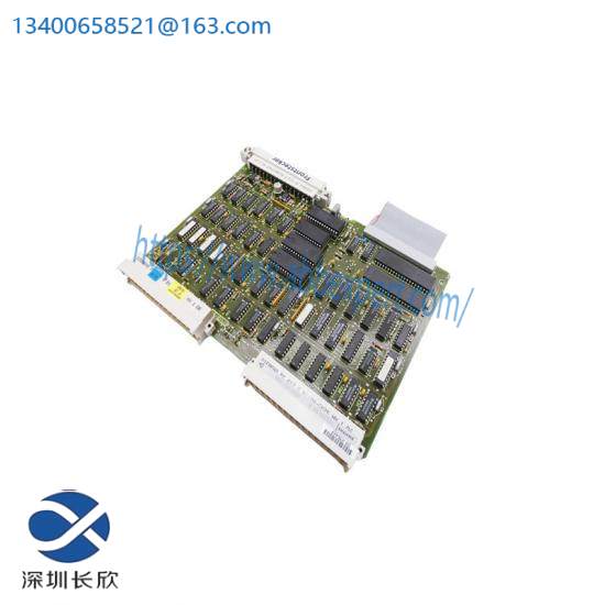 Siemens 6DS1102-8AB High Processor ARITHM Module