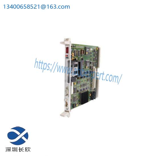 Siemens 6DS1124-8AA MONITOR COUPLER MODULE