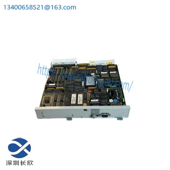 Siemens 6DS1332-8AA Teleperm I/O Coupler